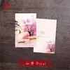 Estilo Chinês estilo antigo caderno bolso para carregar livro de bolso destacável Caderno material escolar pequeno presente