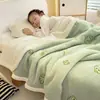 Manta de fleece espessa para outono e inverno, adequada para cochilos, uso no escritório e como manta de sofá para alunos do ensino fundamental e crianças