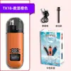 Recortador de vello nasal eléctrico para hombre, dispositivo recargable para depilación de vello nasal, afeitadora con pantalla digital, afeitadora de vello nasal, transfronterizo