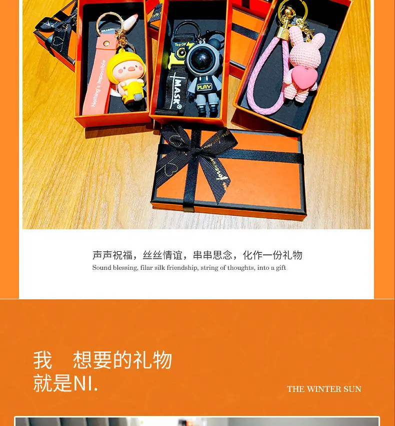 详情-13 (1)