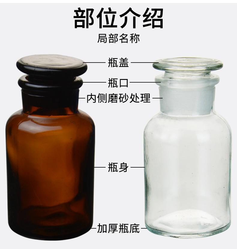 详情_06.jpg