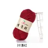 Chinelos de tecido com fio de crochê tecido bolsa de grupo grande material de verão plano pacote de material tecido de lã grossa cama de fantoche cobertura de cama tapete de chão