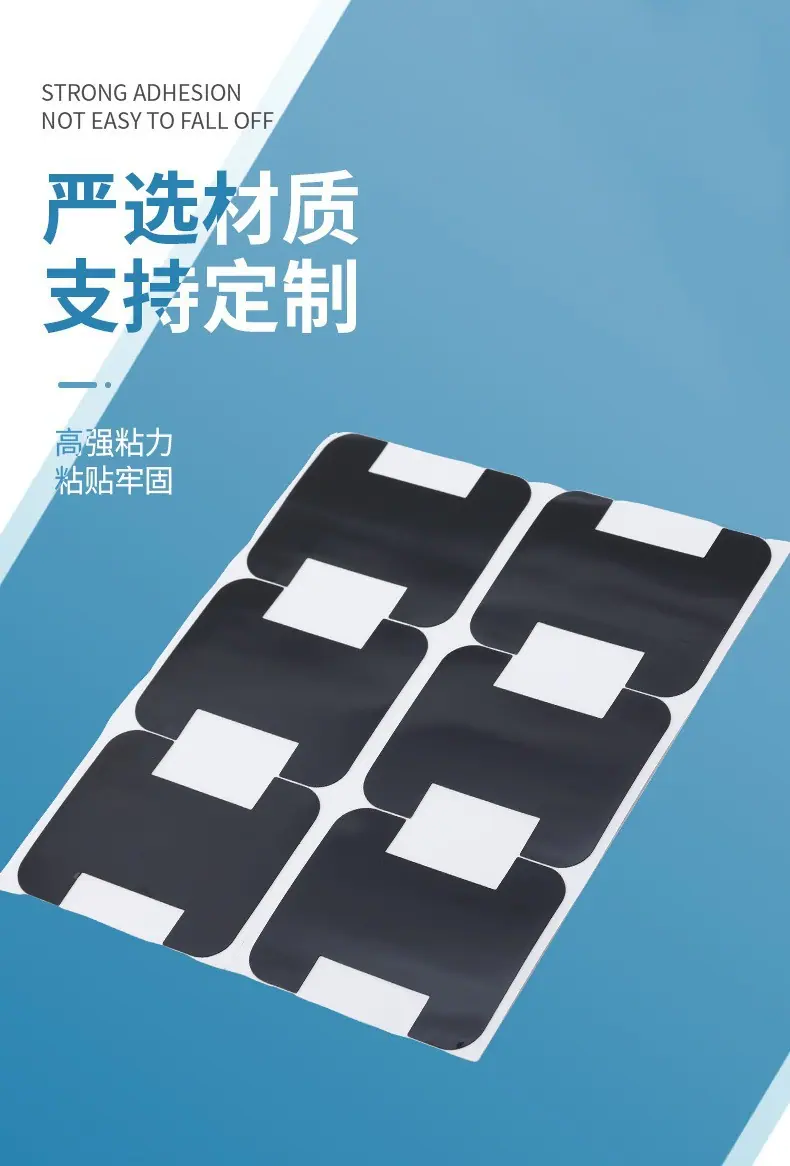 PC详情页4