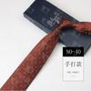Gravata Masculina Executiva Terno de Negócios High-end 1200 Padrão de Agulha 8cm Gravata de Mão Casamento Reunião Gravata de Mão