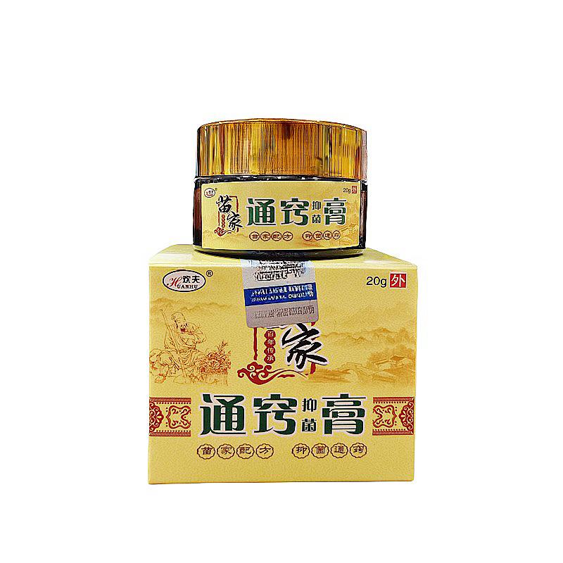 3_副本