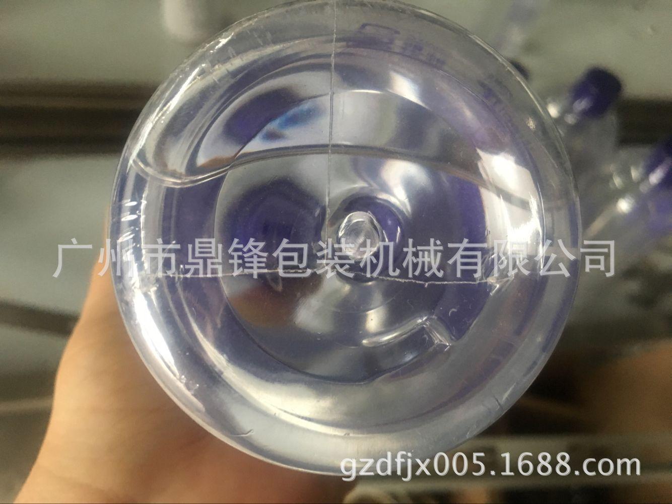QQ图片20170803085838