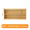 Gabinete de Juguetes de Madera Maciza para Jardín de Infancia Gabinete Combinado Gabinete de Almacenamiento para Niños Gabinete de Área Gabinete para Mochilas Gabinete de Materiales Didácticos Montessori Gabinete para Zapatos