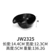 Tigela de Arroz A5 Melamina Preto Fosco Imitação de Porcelana Louça Japonesa Restaurante de Hot Pot Tigela para Molho Tigela para Temperos Sopa Plástico