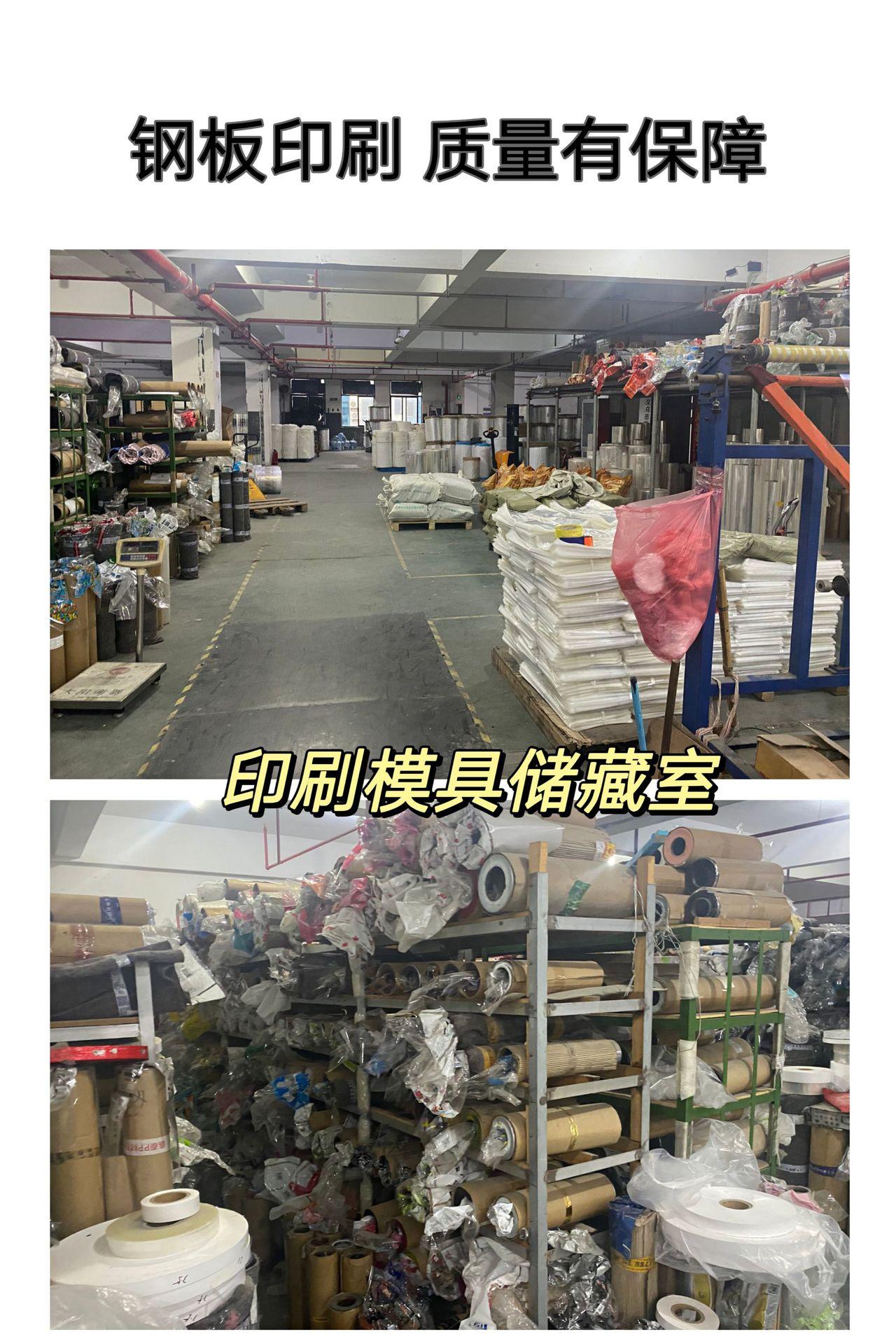 微信图片_20220521162611