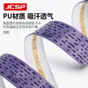 Cinta para manillar de bicicleta de carretera JCSP, cinta de unión antideslizante, puños de manillar, accesorios deportivos para ciclismo de carretera, equipo para hombre y mujer, absorción de impactos