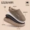 Pantuflas de Algodón PU Retro para Hombres y Mujeres, Otoño/Invierno Hogar Interior Antideslizantes Cálidas Suela Gruesa Elevadoras Uso Exterior Pantuflas de Felpa Venta al por Mayor