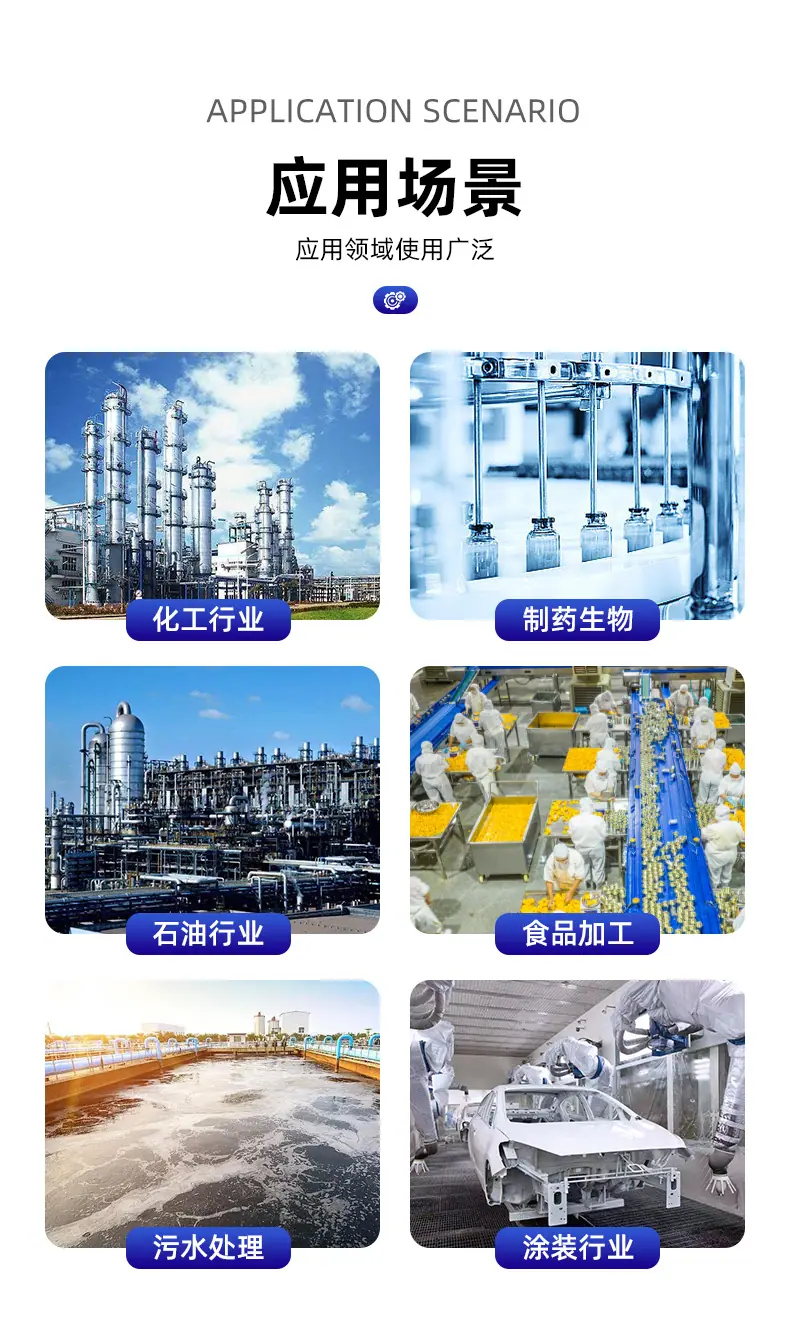 详情_14