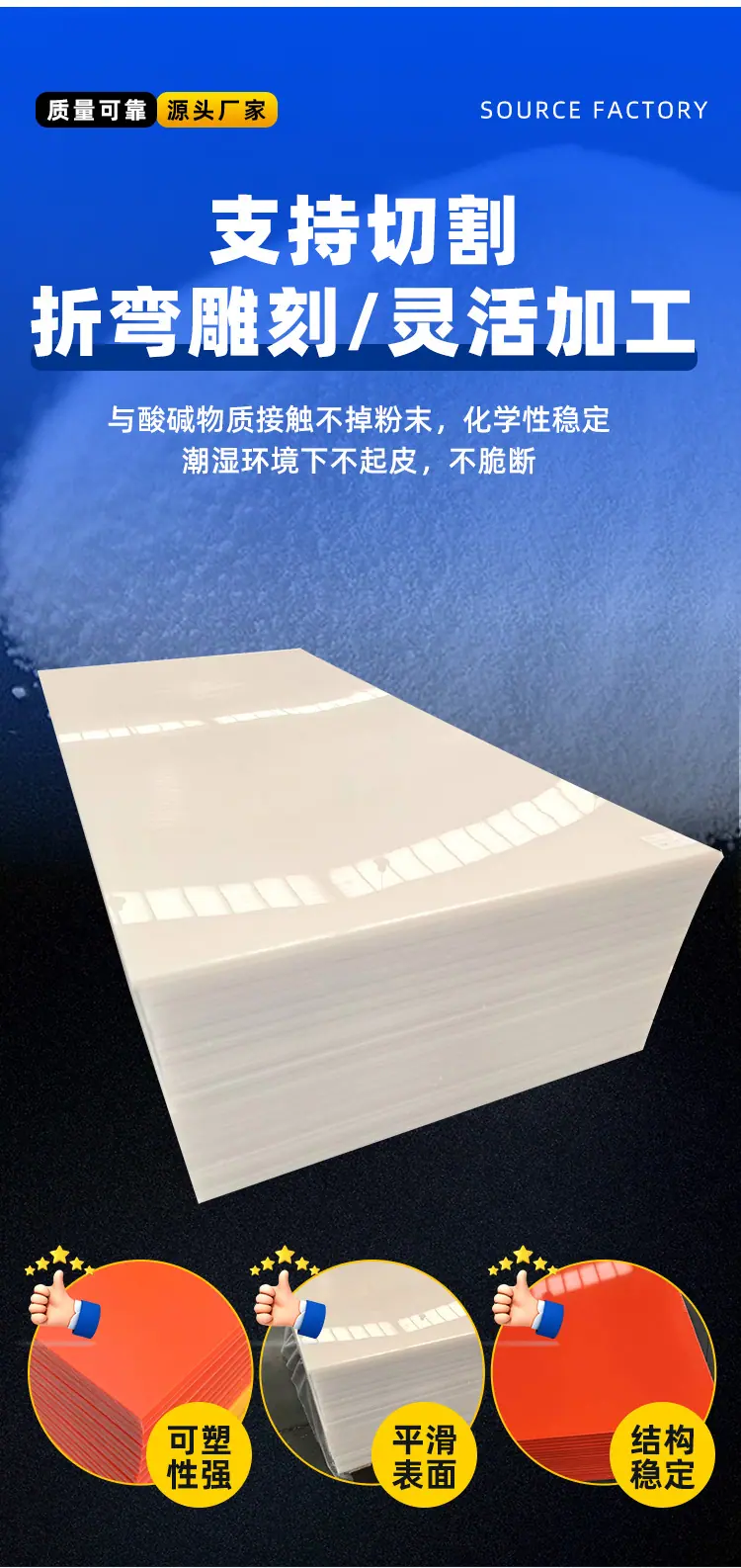 详情-1_07.jpg