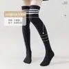 Meias 7/8 para Mulheres, Estilo Primavera e Verão, Meias Longas Estilo JK Japonês, Padrão de Três Listras, Meias 7/8 Estilo Academia, Meias de Algodão Respiráveis e Absorventes