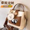 Bolsa de Lona de Alta Gama con Logo Personalizado, Bolso Cubo de Gran Capacidad, Bolso Cruzado de Lona PU para Hombro, Personalizado con Imágenes