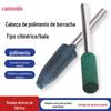 Cabeça de moagem de borracha azul polimento cabeça de moagem verde pequena cabeça de moagem elétrica cabeça de moagem metal Jade ágata molde polimento