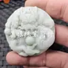 Colgante de Elefante de Jade Verde de Guizhou, Jade de Calcita Verde Frijol, Colgante de Cabeza de Zorro Dragón, Colgante de Collar de Marca de Jade
