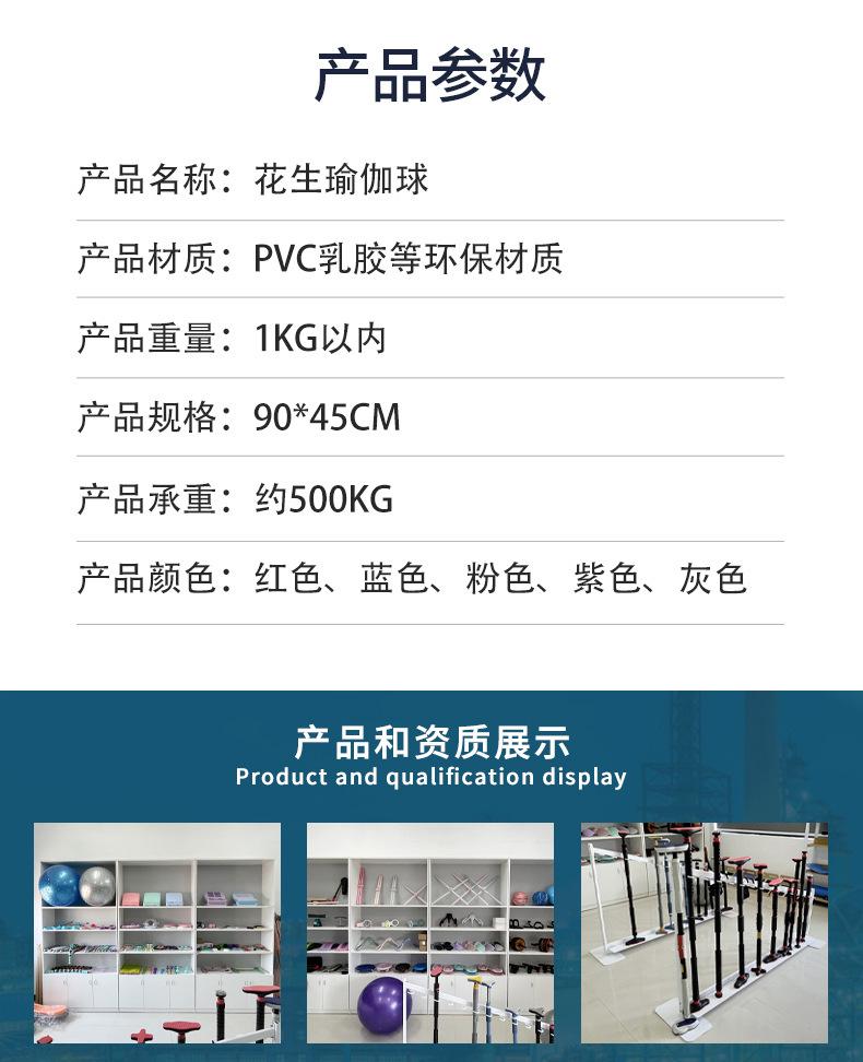 详情_11.jpg