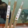 [Lo Más Vendido de la Tienda] Incienso de Piña Clásico Aroma a Pino Aire Fresco Interior Hogar Fragancia China Fabricante