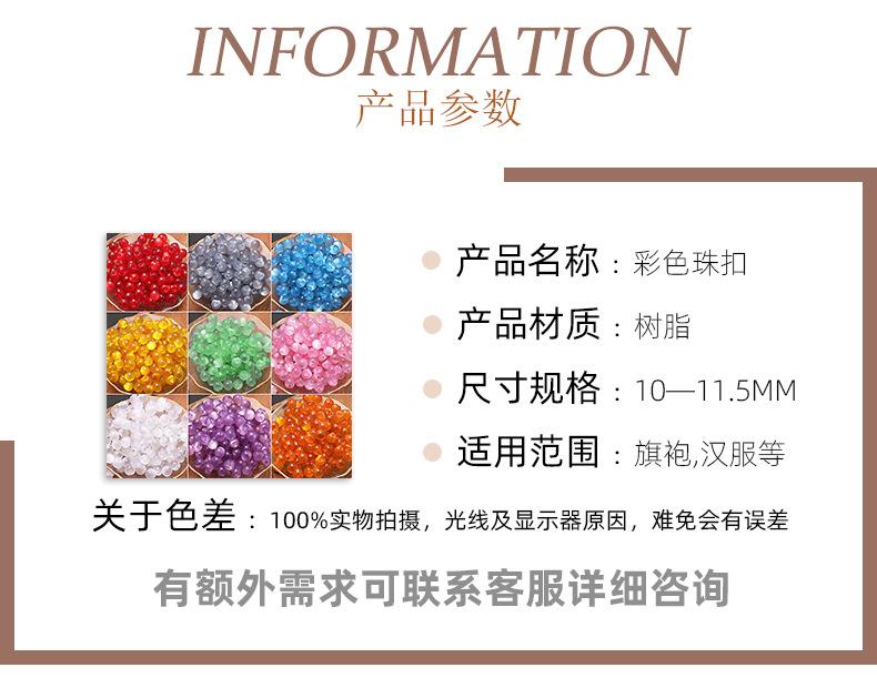 详情_02.jpg