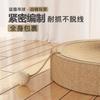 Rascador para Gatos Cuenca de Sisal Nido para Gatos Súper Grande Integrado para Jugar y Dormir Resistente a Mordeduras Transpirable Molienda de Uñas Productos para Mascotas