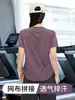 2026 Nuevo Traje Deportivo Adelgazante Entrenamiento Manga Corta Yoga Secado Rápido Holgado Casual Primavera y Otoño Running Ropa de Fitness