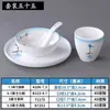 Juego de condimentos de melamina para restaurantes de hot pot, incluye cuatro piezas para uso comercial, apto para restaurantes y hoteles, consta de tazones, palillos, platos y vajilla de plástico que imita la porcelana