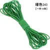 Venta al por mayor del fabricante Bandas elásticas redondas de colores para niños, Cuerdas para saltar, Cordones elásticos para ropa y pantalones, Cordones elásticos de alta elasticidad y durabilidad
