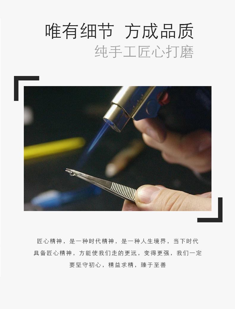 逐梦星河_05.jpg