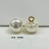 Botones de Perlas Semiredondos de Colores en Forma de Hongo al por Mayor para Fabricantes, Botones para Cheongsam, Botones para Vestidos y Camisas, en Stock, 18 Colores Disponibles