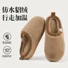 Pantuflas peludas para mujer para usar en exteriores, nueva moda slip-on otoño e invierno 2026, medias pantuflas de punta cerrada, pantuflas de algodón al por mayor para hombre
