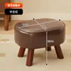 Banquillo Bajo para el Hogar, Taburete Pequeño de Madera Maciza, Reposapiés para Mesa de Café de Sala de Estar o Sofá, Taburete Cuadrado Sencillo, Taburete para Cambiarse los Zapatos en la Entrada, Banco para Niños