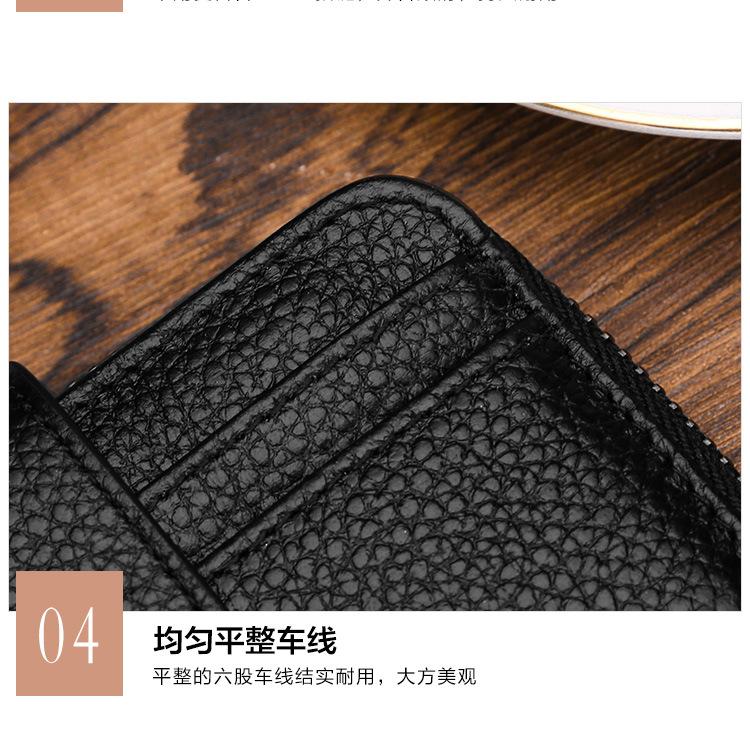 详情页_18.jpg