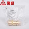 2104119984 Accesorios de fábrica Compresor de aire de tornillo Fusheng G1/2, válvula de seguridad 9 bar