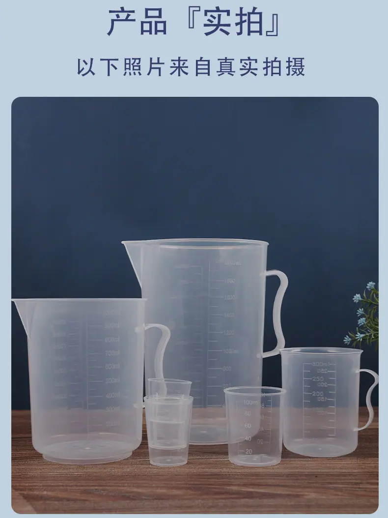 详情_13.jpg
