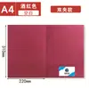 Carpeta de Papel A4 en Blanco Papel Kraft Clip Simple/Doble Cubierta para Contrato de Negocios con Forma de L Etiquetado Transfronterizo