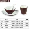 Conjunto de Quatro Peças para Mesa de Restaurante Hot Pot em Melamina para Restaurantes Comerciais e Restaurantes Tigelas Especiais, Hashis, Pratos e Travessas Conjunto de Louça Imitando Porcelana