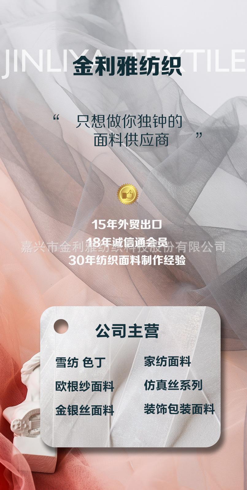 详情页1.jpg
