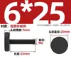 Parafusos Gb835 Cabeça Chata Preta Apertados à Mão, Serrilhados de Ferro Galvanizado com Zinco Preto, Parafusos de Cabeça Grande Apertados à Mão de Zinco Preto M3*M10 mm