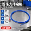 Termopar tipo K de teflón resistente a la corrosión cable para medición de temperatura termopar expuesto termopar de aire sonda de temperatura