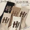 Calcetines de la serie de colores Melard para mujer, de algodón con encaje estilo japonés, color café, color liso atmosférico, calcetines largos de otoño e invierno