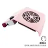 Aspiradora de uñas personalizada, alta potencia, velocidad ajustable, aspiradora estilo japonés, recolector de polvo conveniente para salones de uñas