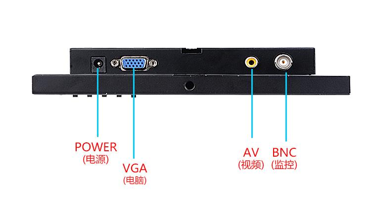 监视器的电流、功耗、温度及抗电干扰、电冲击的能力以及平均无故障使用时间均要远大于电视机，同时监视器还必须使用全屏蔽金属外壳确保电磁兼容和抗干扰性能