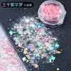 Material de chimenea Dream Early Summer Glitter Diy, purpurina en polvo fina, purpurina láser mixta, purpurina hexagonal, lentejuelas