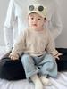Camiseta base suave y cerosa Corea del Sur Niños Bolsillo pequeño Cuello redondo Color sólido Top casual Bebé Simple Para combinar con todo Camiseta de manga larga