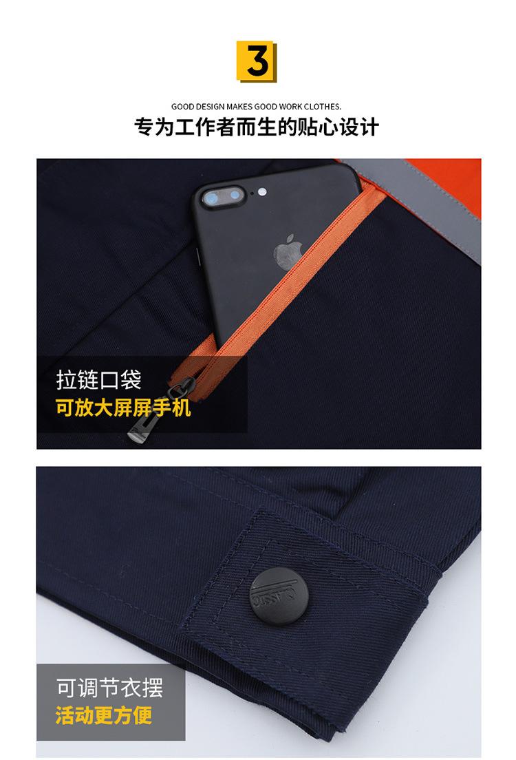 详情-9.jpg