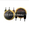 Bateria 3V Cr2032 Bateria 2032 Bateria Cr2032 Vertical Três Pinos Pino de Solda Bateria Botão