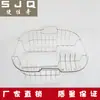 Fabricante Cocina Personalizada Acero Inoxidable SUS304 Cesta Escurridora Cesta para Cables Recipiente para Verduras Rejilla Escurridora Accesorios para Fregadero