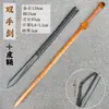 Espada Antiga Espada Han Espada de Madeira Artes Marciais Espada de Bambu Adereço para Tiro ao Ar Livre Espada Tesouro
