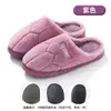 Pantuflas de algodón para mujer, pantuflas de interior para el hogar en invierno, cálidas y antideslizantes, con suela gruesa, pantuflas de pareja de nuevo estilo, pantuflas de otoño e invierno para hombre